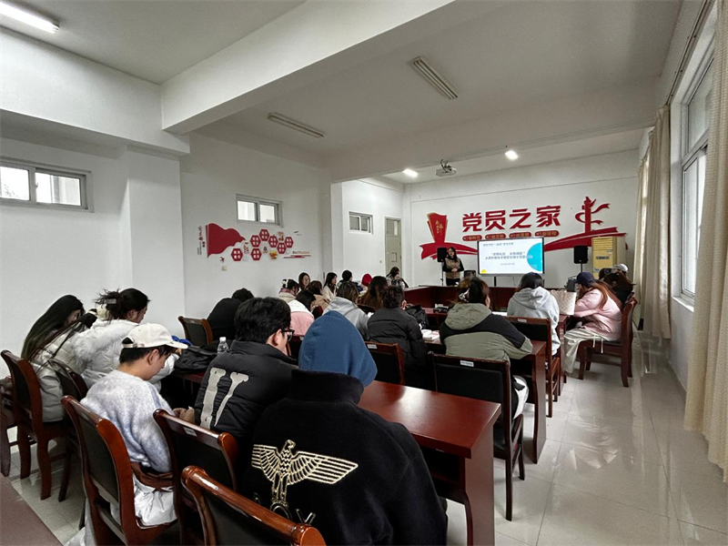 202412111733926781603392.png 宣讲会2.png