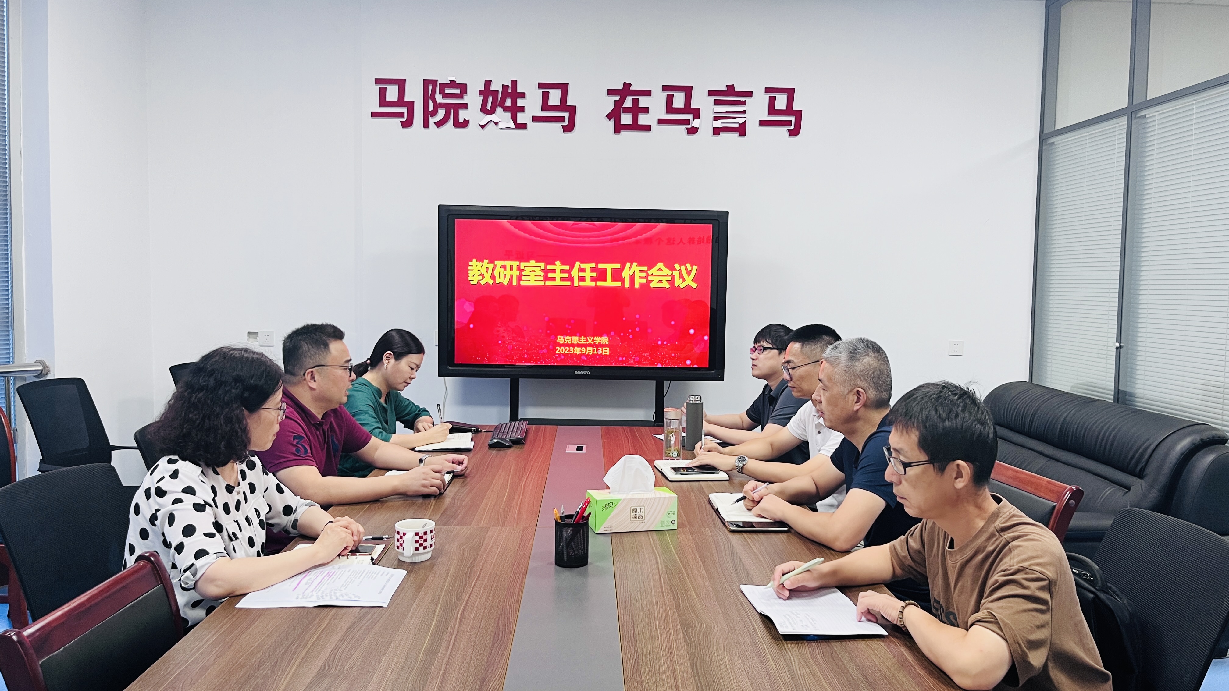 202309141694667357421634.jpg 微信图片_20230914124941.jpg