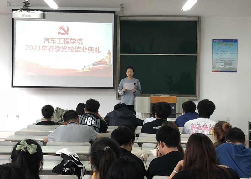 QQ图片20210513132500_副本.jpg