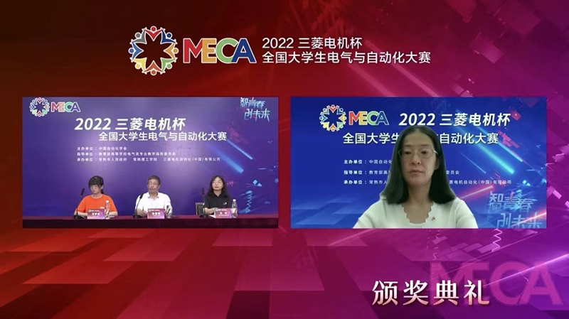 202208231661226495872860.jpg 微信图片_20220823114730_副本.jpg