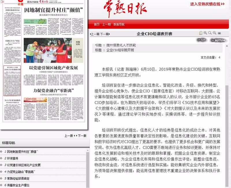QQ图片20190611083617.jpg