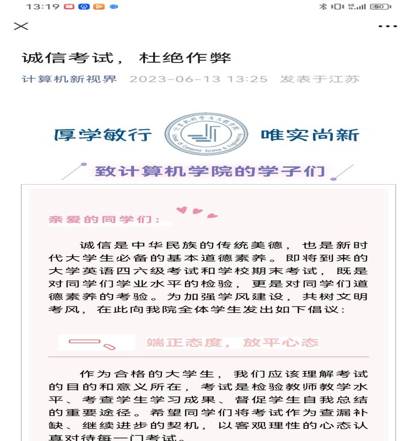 202307021688277765405905.png 5.png