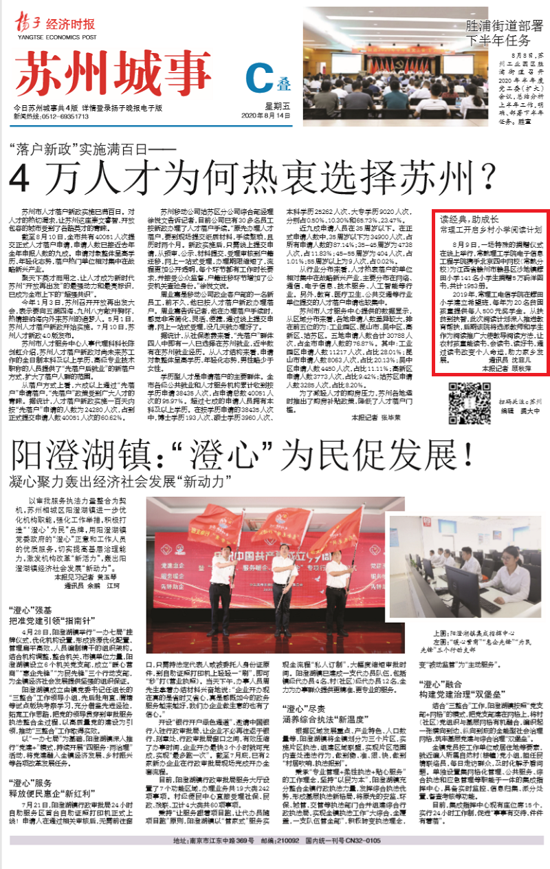 202008171597601470129950.png QQ截图20200817094701.png