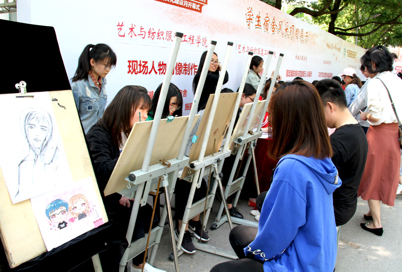 风采展示4.jpg