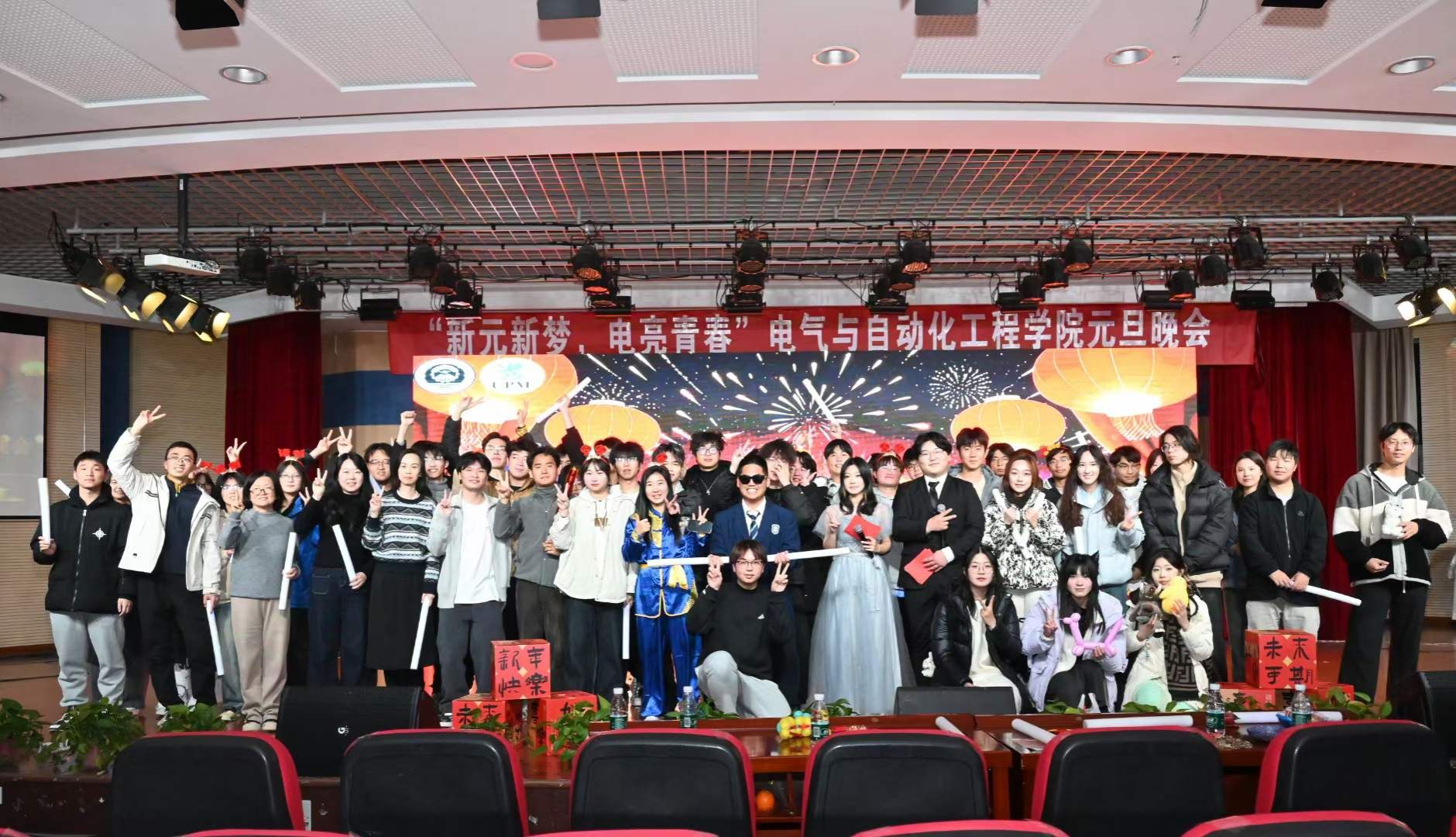 202412251735101873347983.jpg 图片5.jpg