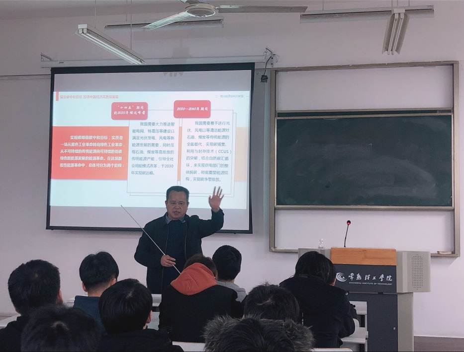 图片122344321.png