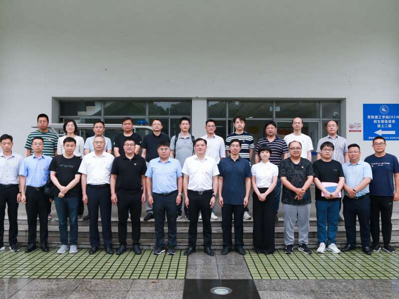 202407011719833718516394.png 微信图片_20240701192048_副本.png