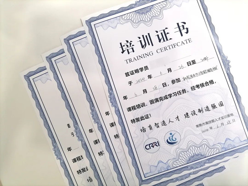 202407011719820136935951.jpg 10_副本.jpg