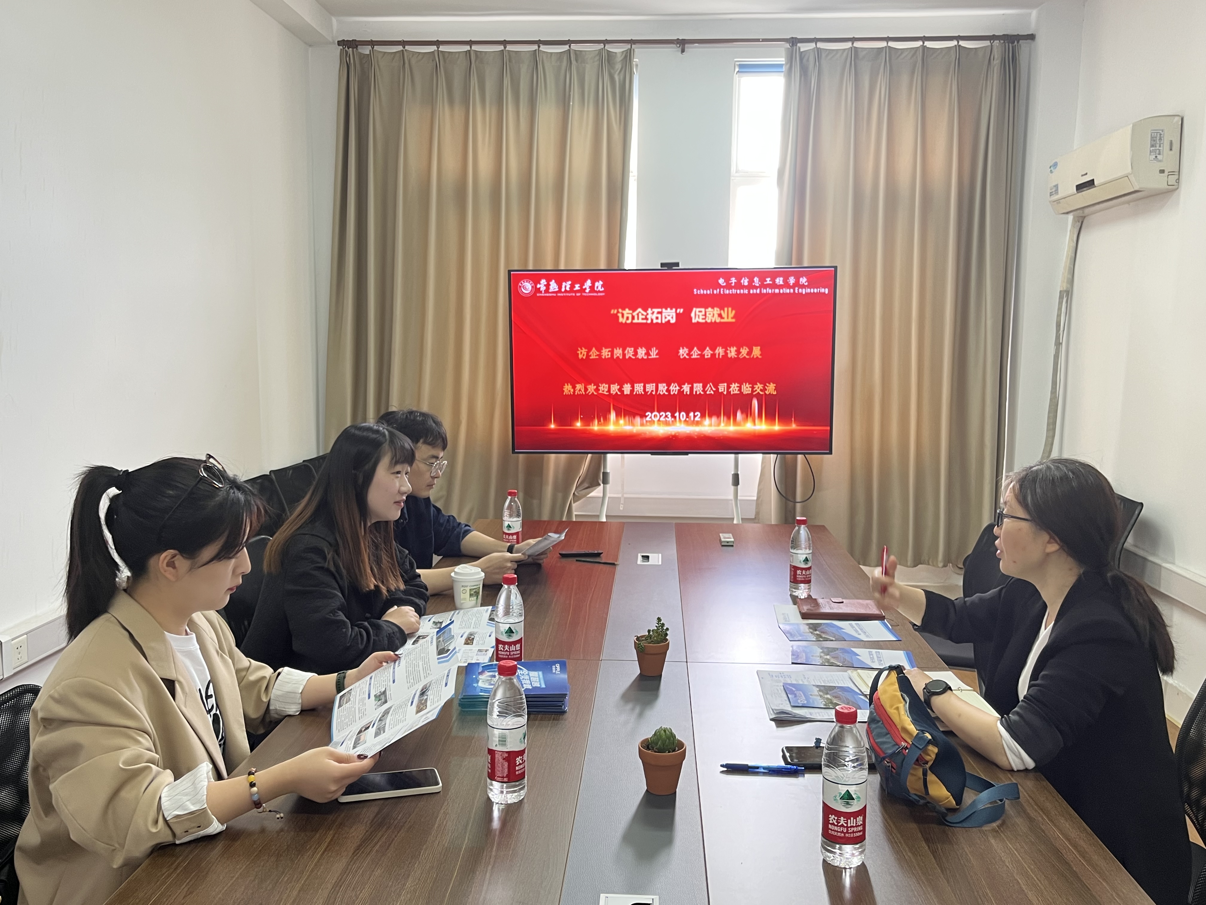 202310121697090580572791.jpg 图片1.jpg