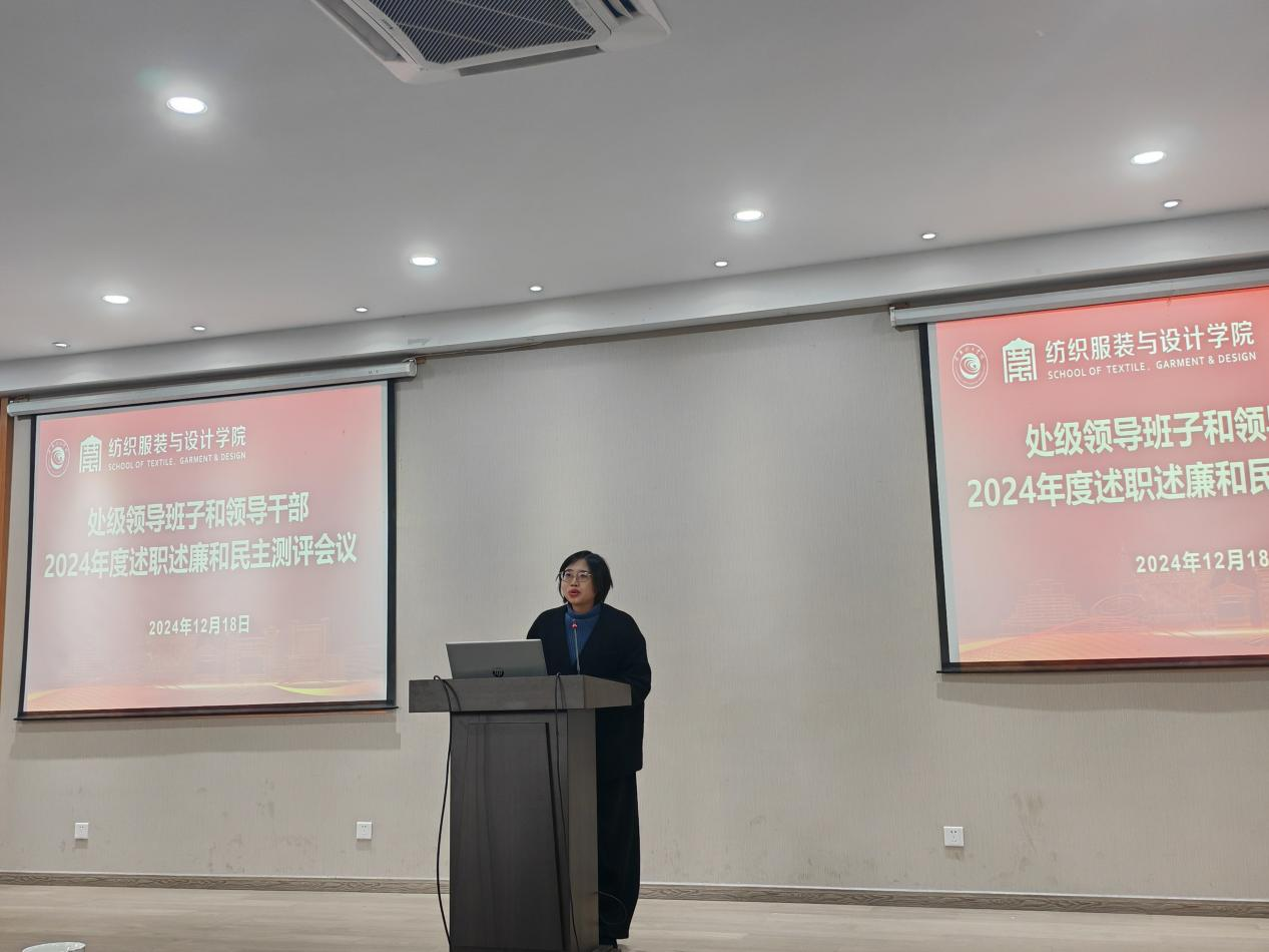 202412191734603465482193.png 图片5.png