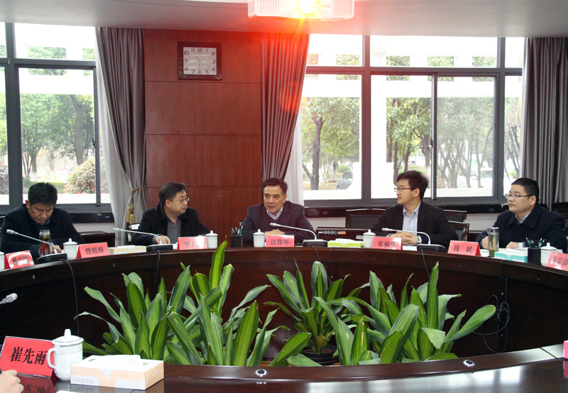 与会领导.jpg