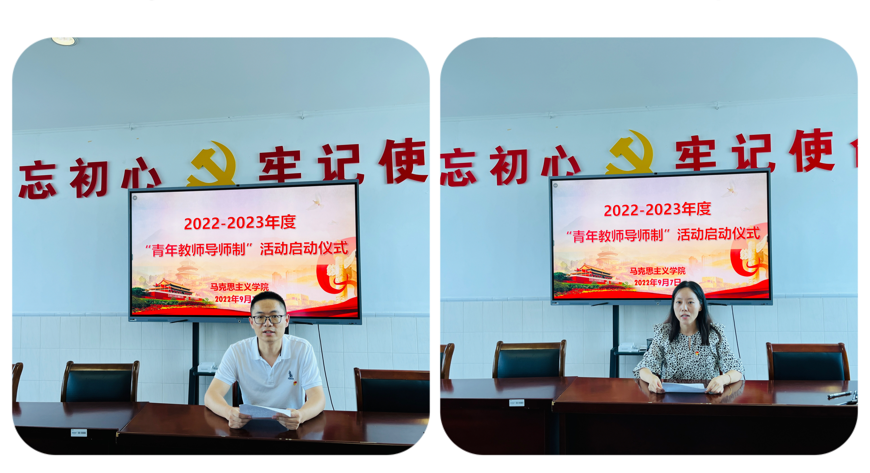 202209071662561409589011.jpg 微信图片_20220907222026.jpg