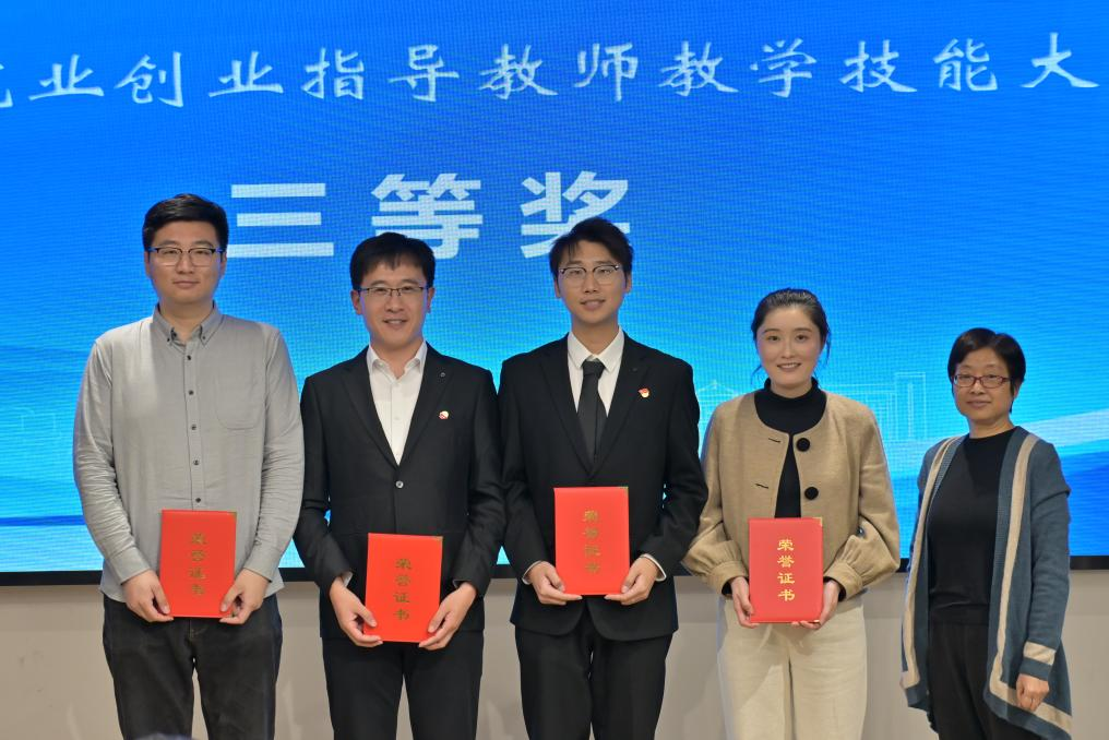 202411101731222428209386.png 图片4.png