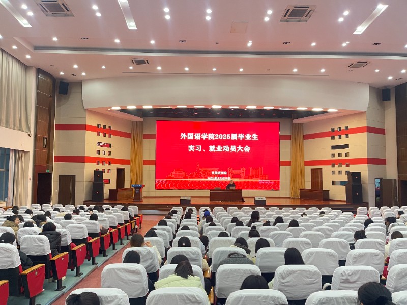 202412311735624147448620.jpg 微信图片_20241231134531.jpg