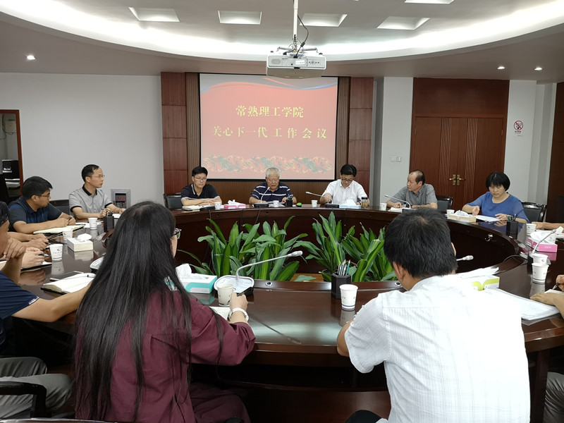 IMG_20180917_153324_副本.jpg