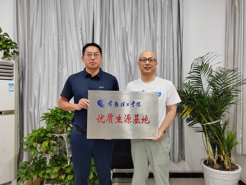 202306251687662746401637.jpg “5421687662738_.pic_hd”的副本.jpg