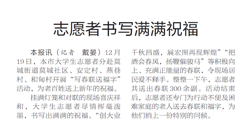 CLY7J~)LNM7[UUK3D25JB46.png