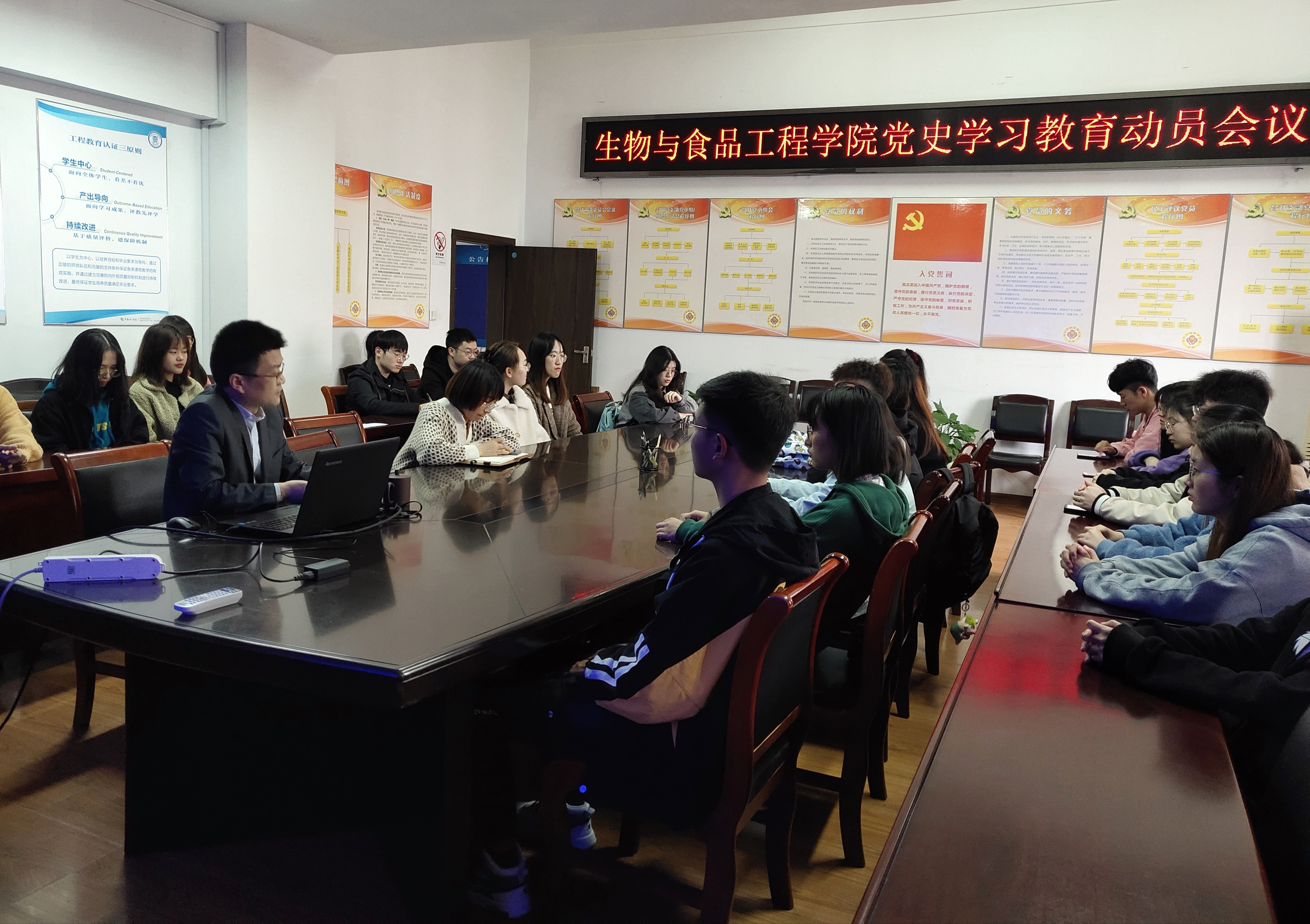 QQ图片20210402095848.jpg