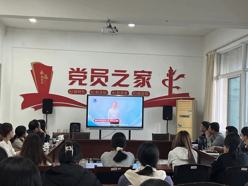 202410101728543636224918.png 开学第一课2.png