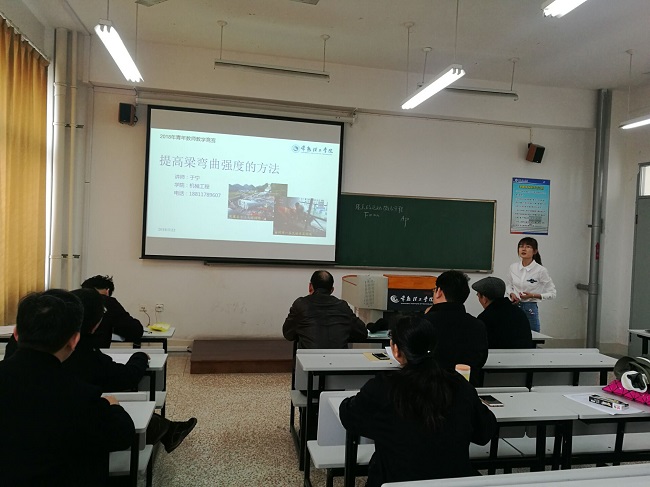 QQ图片20180323110724.jpg