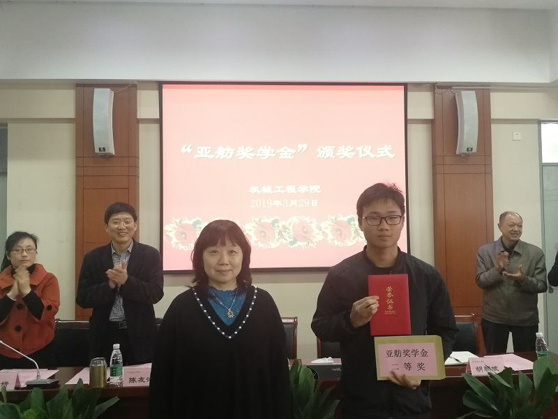QQ图片20190329214246.jpg