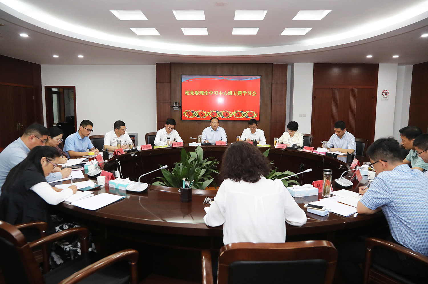202209291664423424648736.jpg 与会人员.JPG