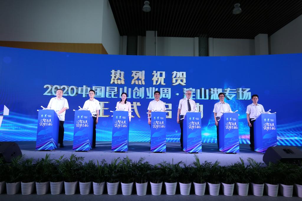 202311011698849240506574.jpg 微信图片_20231101223347.jpg