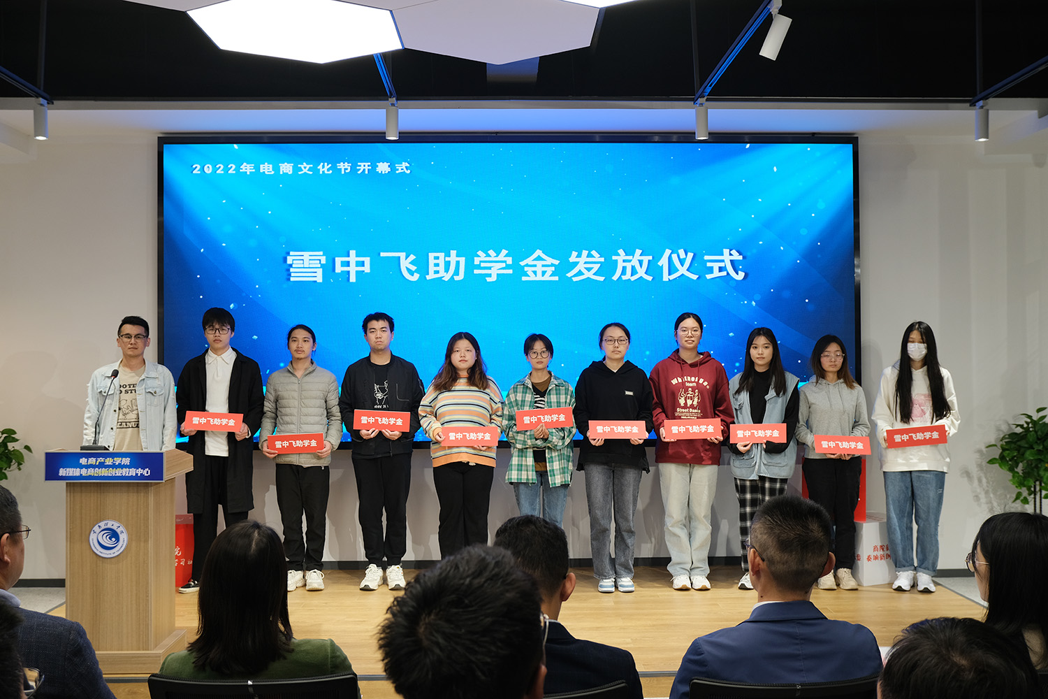 202211031667440322913006.jpg 微信图片_20221103095053.jpg
