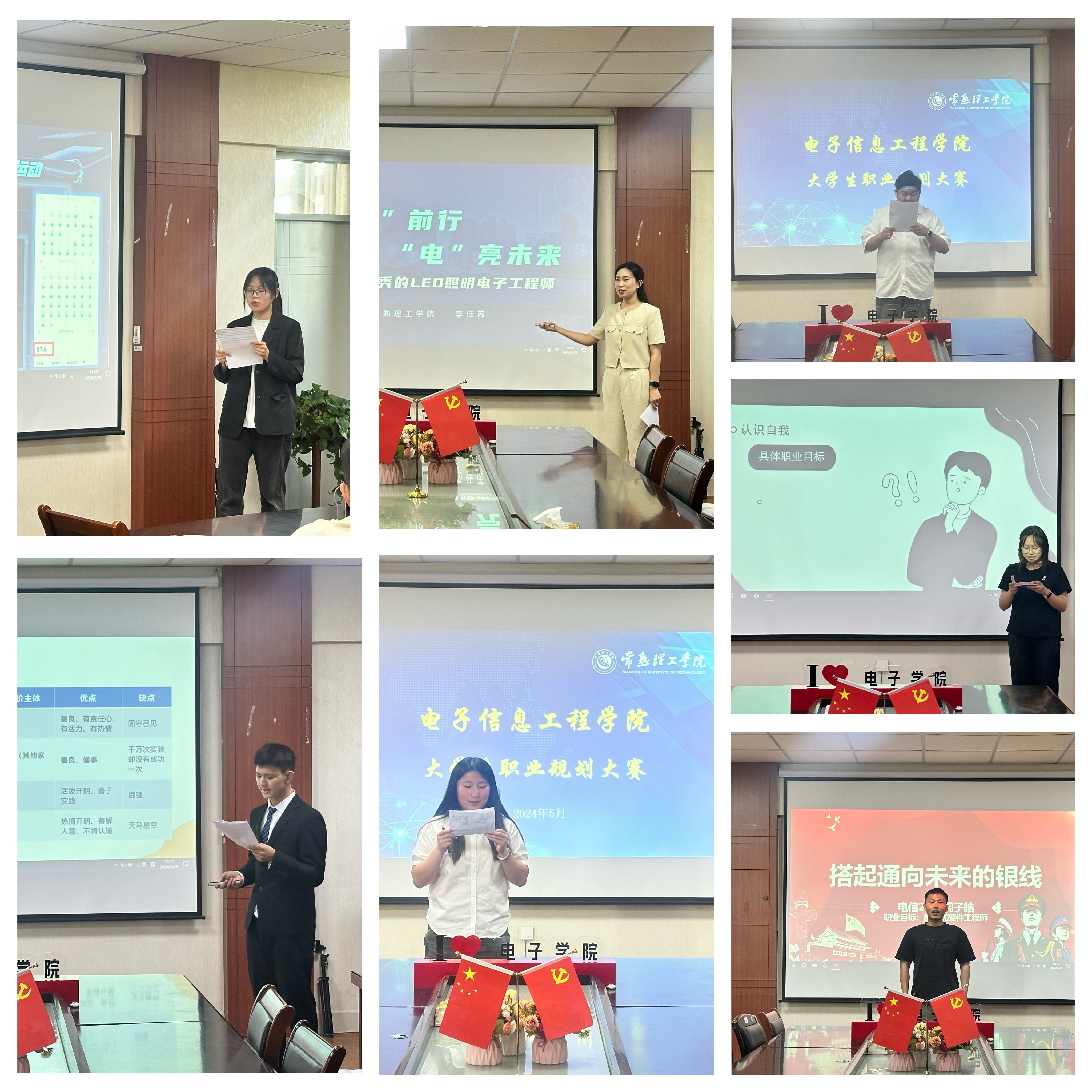 202405311717139455958026.jpg 微信图片.jpg