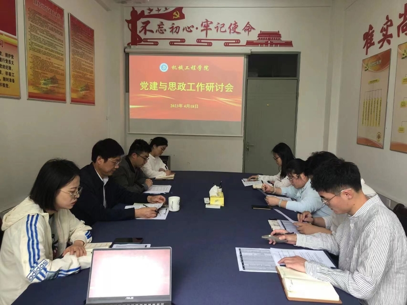 202304191681865289843345.jpg QQ图片20230419084552.jpg