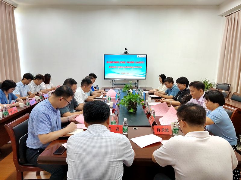 202207241658641486319787.jpg 洽谈.jpg