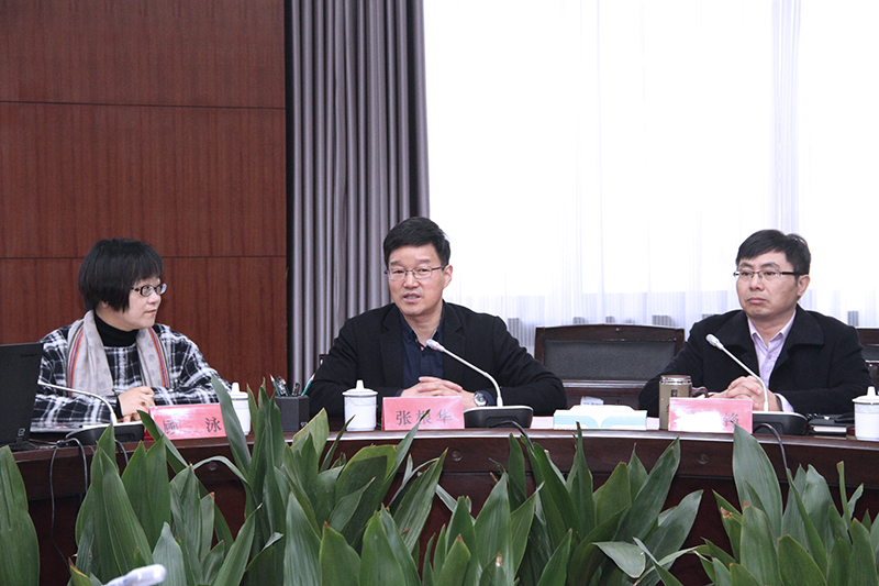 与会领导2.jpg