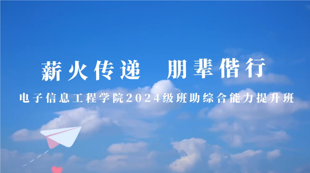 202408171723873188858599.png QQ_1723872883212.png