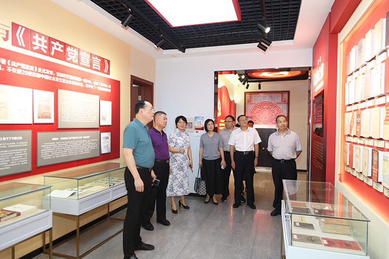 参观红馆3.JPG