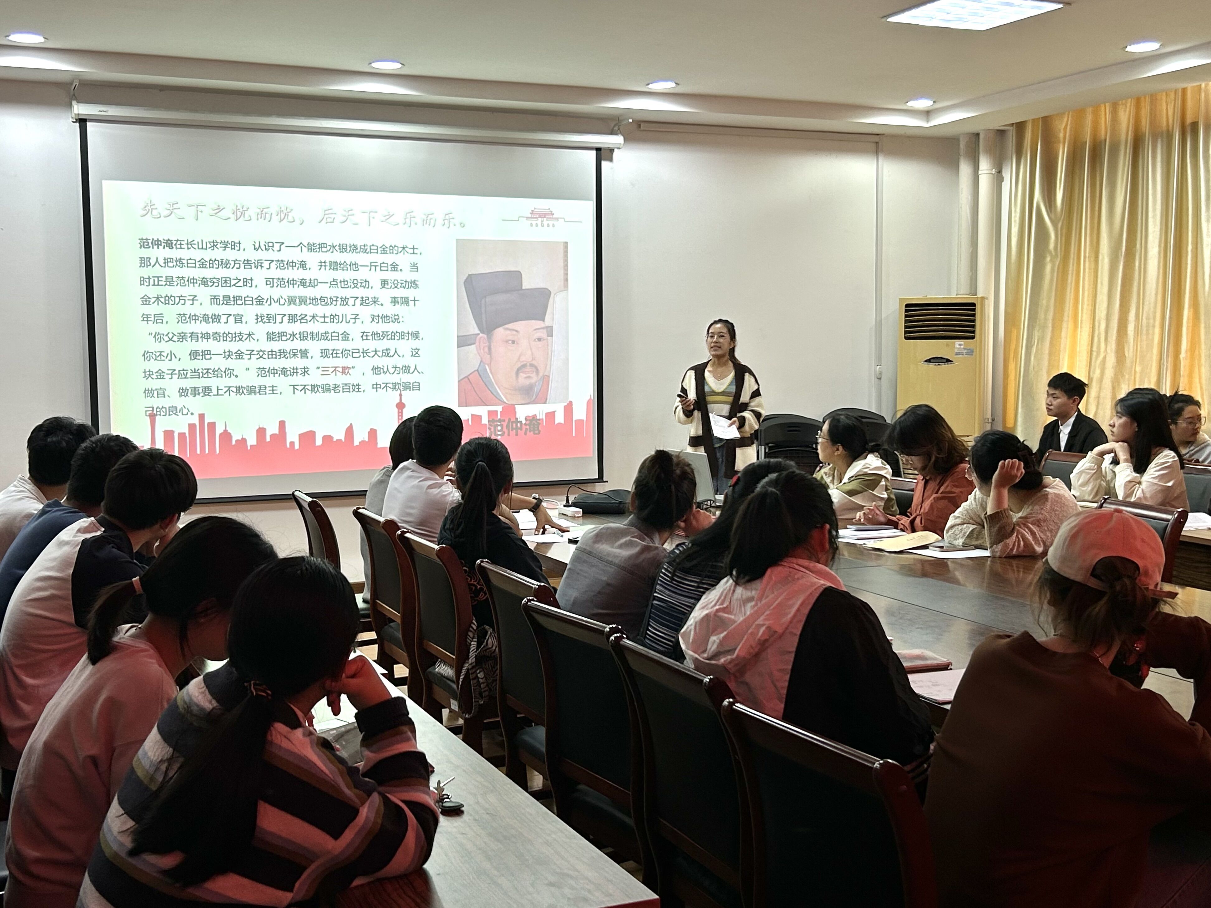 QQ图片20231027104540.jpg