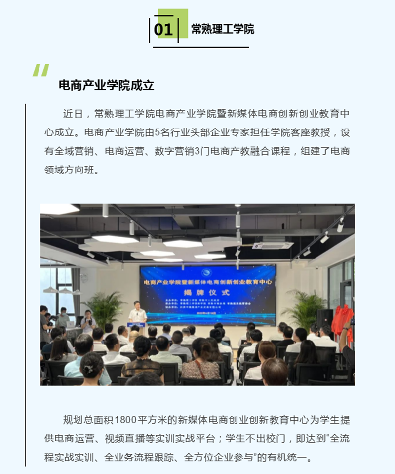 微信图片_20220626094122.png