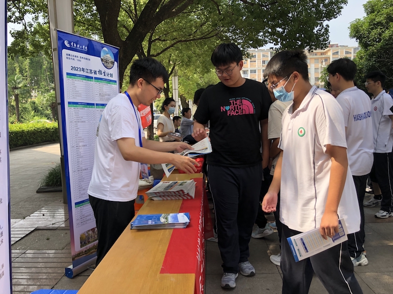 202306251687659689246766.jpg “5211687659717_.pic_hd”的副本.jpg