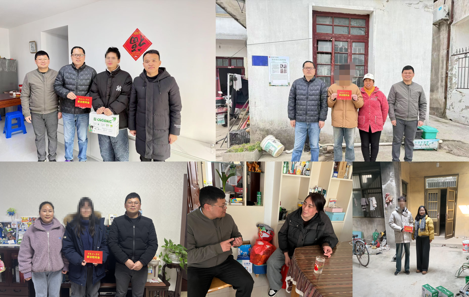 202502151739603115522654.png 图片1.png