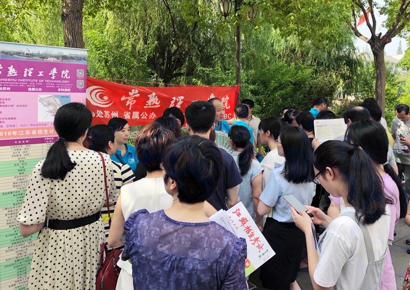微信图片_20180626082658.jpg