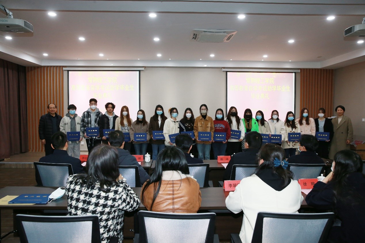 202302041675441226799659.jpg 图片2.jpg