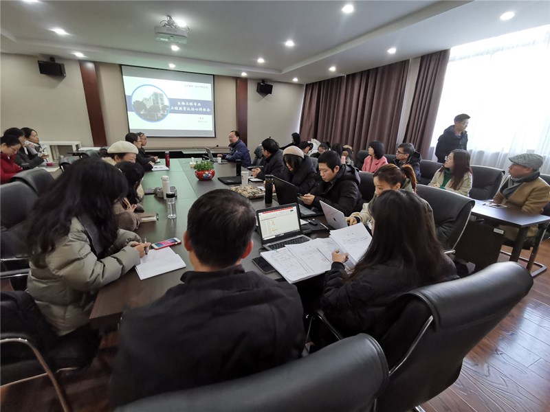 202001081578475272620330.jpg 冀宏院长经验交流分享现场.jpg