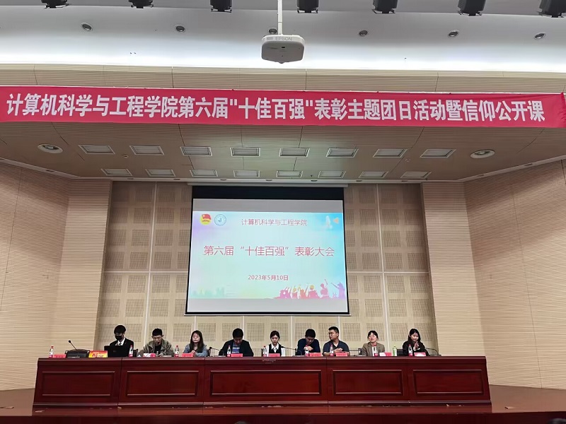QQ图片20230510192650.jpg