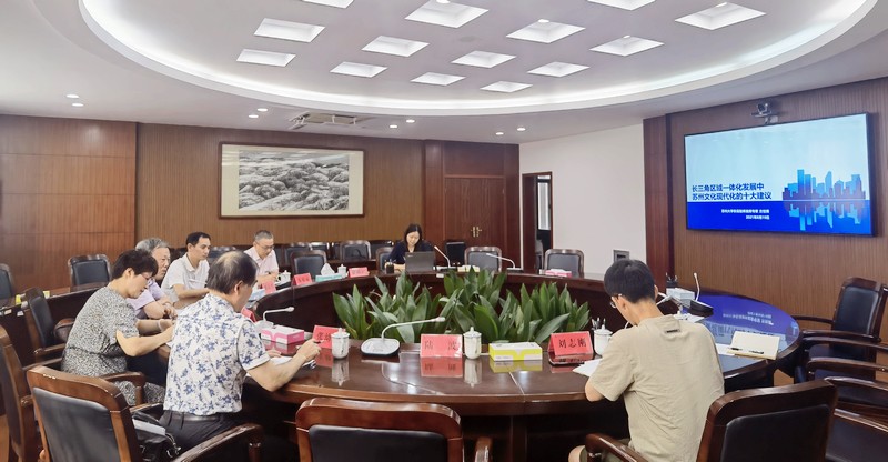 20210819文化.jpg