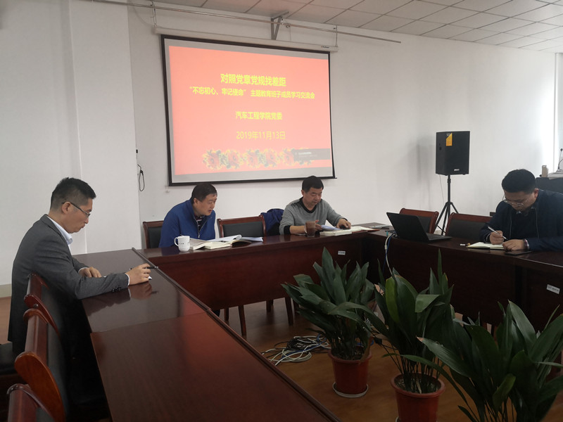 TIM图片20191113120247_副本.jpg