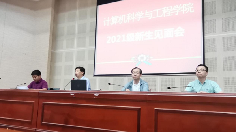 202110131634109412138855.png 图片1.png
