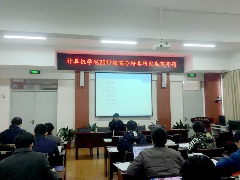 201812131544680464311756.jpg 201812131544674582655158_副本.jpg