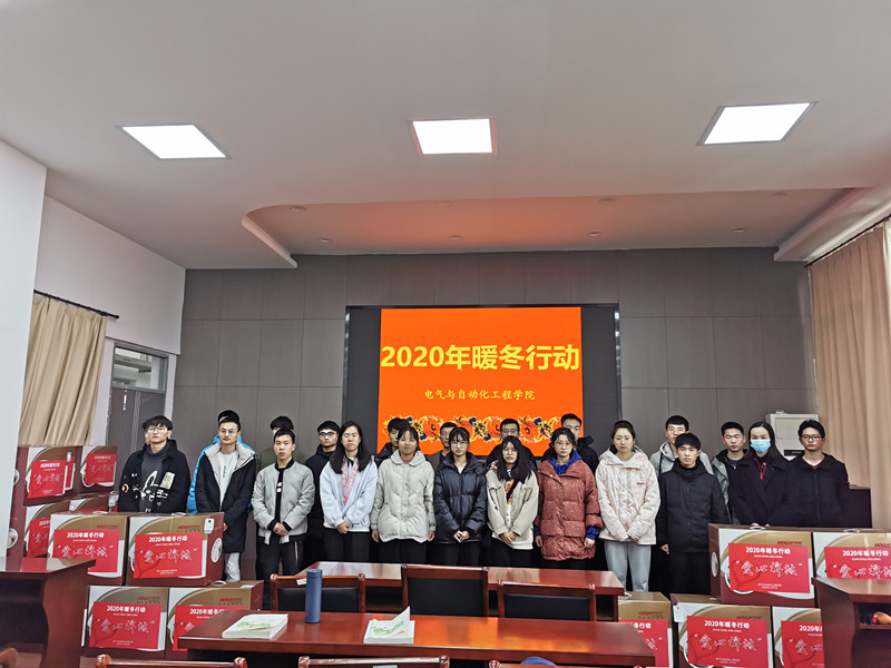 202012111607670859453729.jpg QQ图片20201211133519_副本.jpg