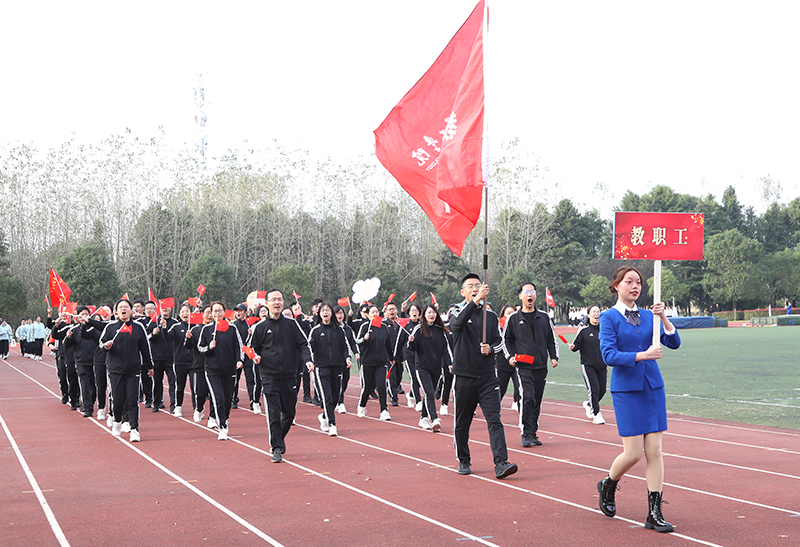 202111031635909905647687.jpg 教工队.jpg