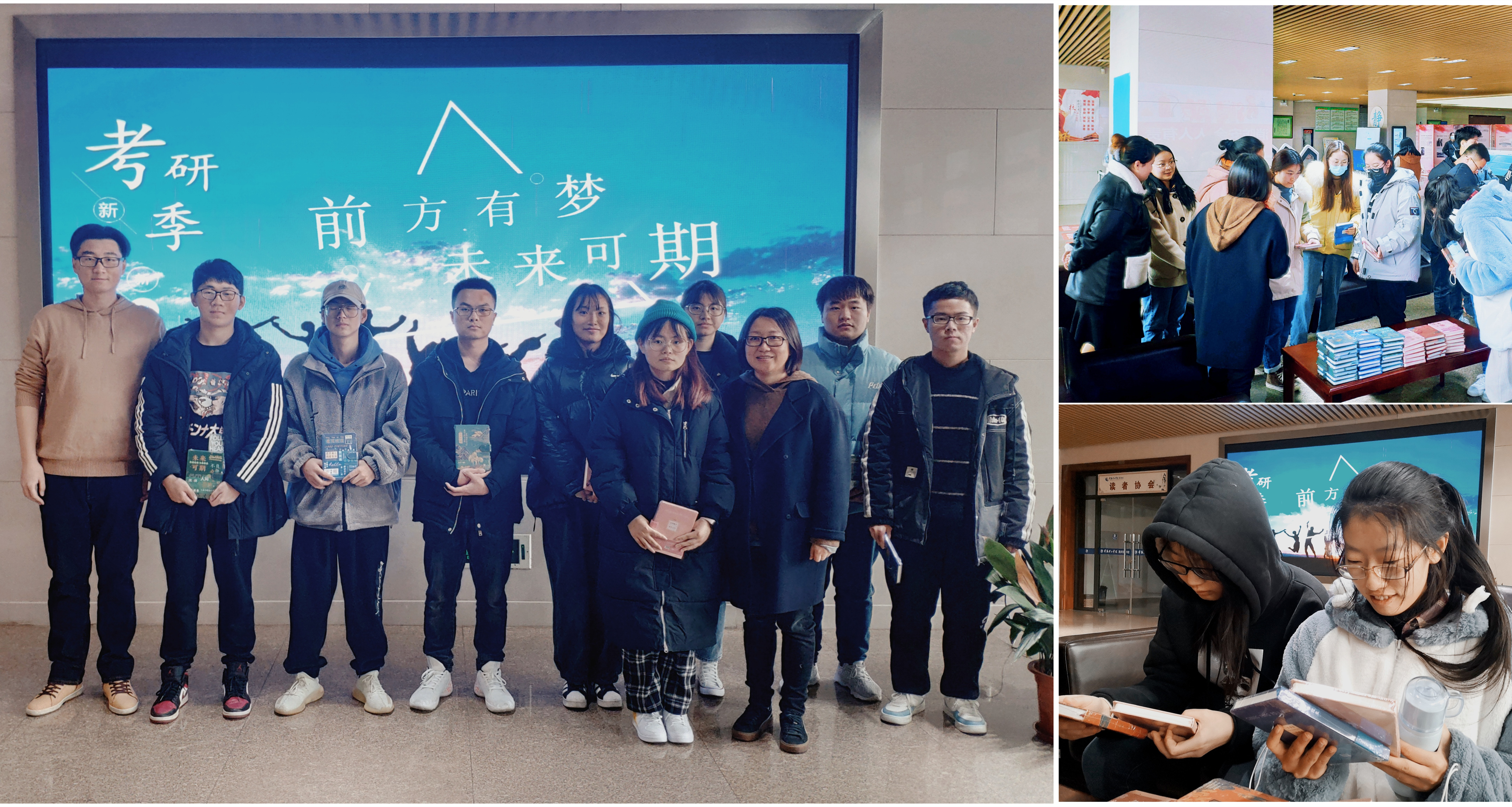 202112151639558163996989.jpg 图书馆合_低像素.jpg