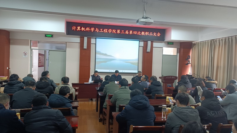 202401111704935764117873.jpg QQ图片20240111091451.jpg